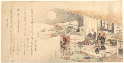 Lámpás fiatal hölgy; férfi és nő egy teaház verandáján alkotó: Katsushika Hokusai