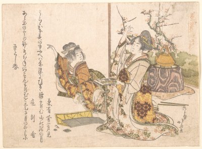 Fiatal nő és kislány, akik Musashit játszanak alkotó: Katsushika Hokusai