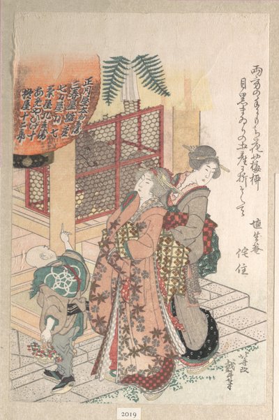 Fiatal nők egy sintó szentélyben alkotó: Katsushika Hokusai