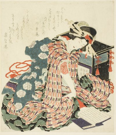Fiatal nő olvassa "A párnakönyvet (makura no soshi)" alkotó: Katsushika Hokusai