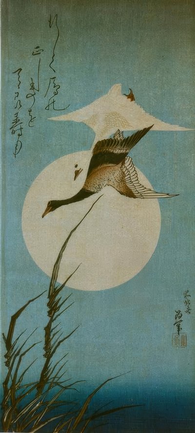 Két vadlúd alkotó: Katsushika Hokusai