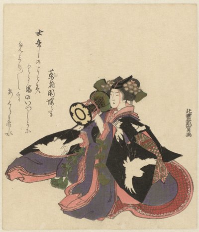Nő a dob alkotó: Katsushika Hokuun