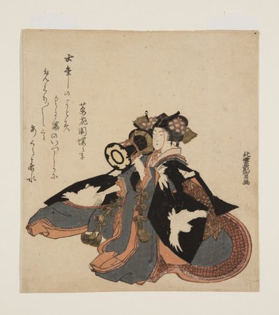 Kézidobon játszó nő (színes fatömbnyomat) alkotó: Katsushika Hokuun