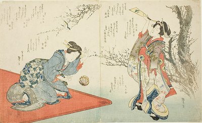 Két nő játszik siklót alkotó: Katsushika Taito II