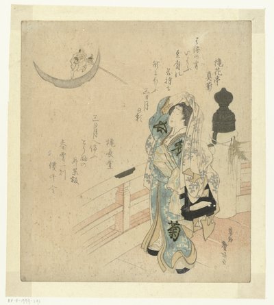 Nő a hídon nézi a Holdat alkotó: Katsushika Taito II