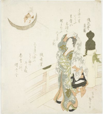 Nő a hídon nézi a Holdat alkotó: Katsushika Taito II