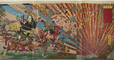 Nanba-i csata (Nanba senki no uchi) alkotó: Kawanabe Kyosai