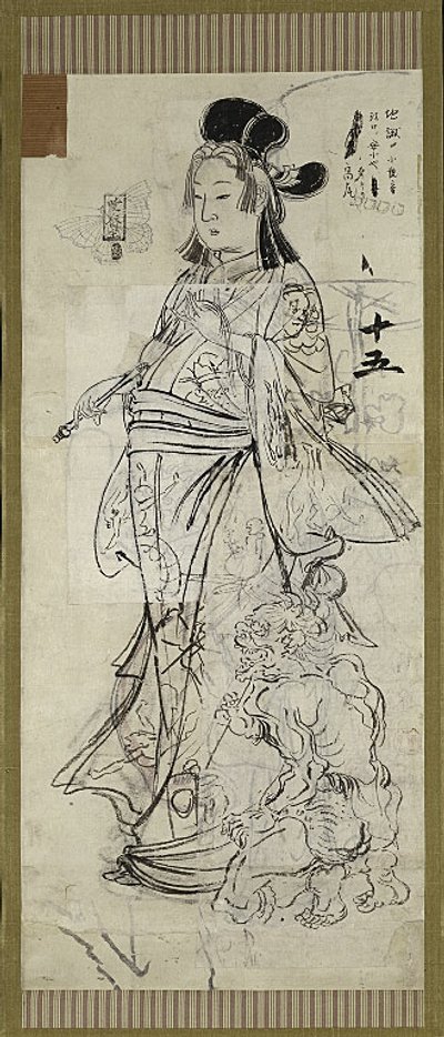 Bijin (Szépség), egy a hat vázlatból alkotó: Kawanabe Kyosai