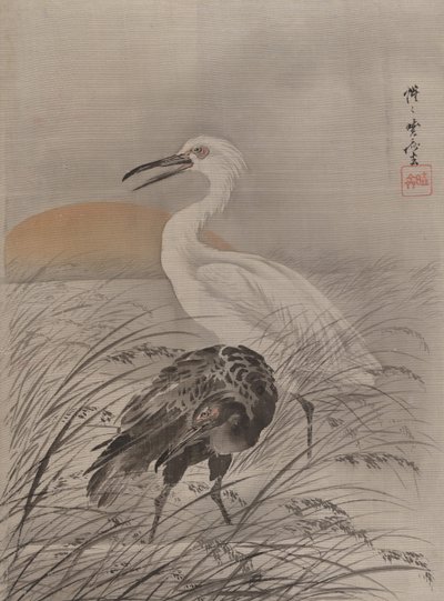 Daruk Marshban, kb. 1887. alkotó: Kawanabe Kyosai
