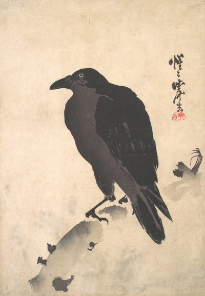 Fatörzsön pihenő varjú, 19. század közepe-vége. alkotó: Kawanabe Kyosai
