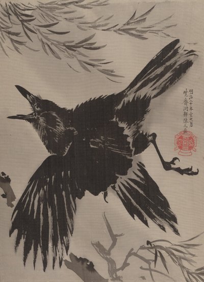 Varjú- és fűzfa, 1887. november. alkotó: Kawanabe Kyosai