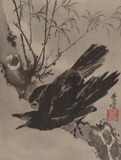 Varjú ágon, kb. 1887. alkotó: Kawanabe Kyosai