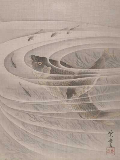 Hal a Whirlpoolban, kb. 1887. alkotó: Kawanabe Kyosai
