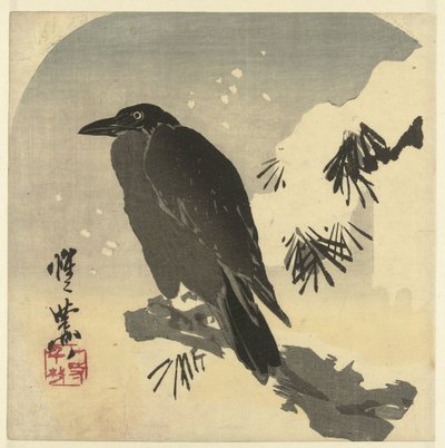 Varjú a havas fenyőágon alkotó: Kawanabe Kyosai