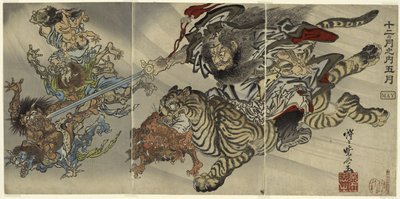 Május: Shoki, a démonölő, tigrisen lovagolva, goblinok leigázása, az „A tizenkét hónapból: az ötödik” sorozatból alkotó: Kawanabe Kyosai