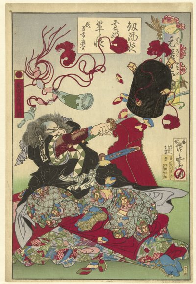 Okuda különbség Mon Yukitaka Genroku Perio a japán Seb Filter Shopban Genroku Yamato Nishiki alkotó: Kawanabe Kyosai