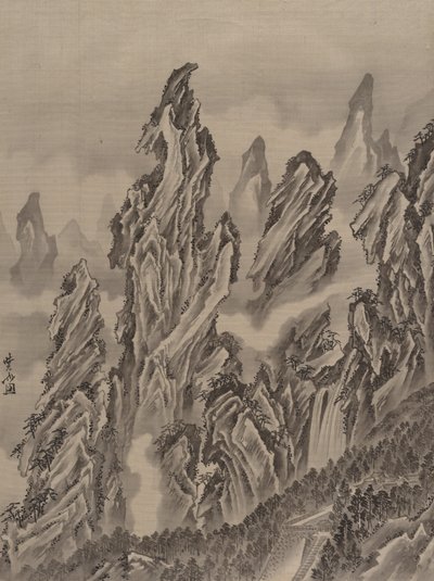 Sziklás táj, kb. 1887. alkotó: Kawanabe Kyosai
