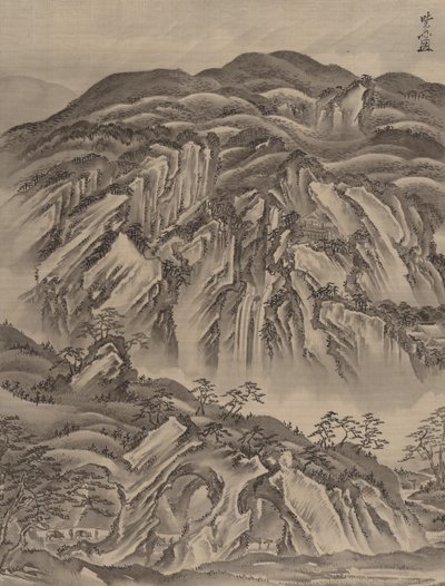 Sziklás táj, kb. 1887. alkotó: Kawanabe Kyosai