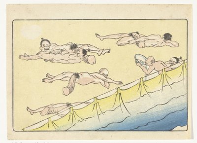 pihenő férfiak The Big Tail (sorozat címe) alkotó: Kawanabe Kyosai
