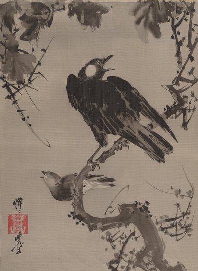 Seregélyek egy ágon, kb. 1887. alkotó: Kawanabe Kyosai