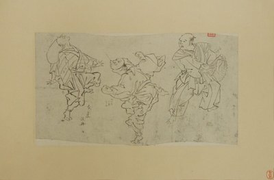 Három Kyogen táncos, 19. század vége. alkotó: Kawanabe Kyosai