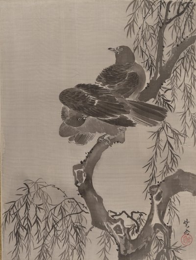 Két madár egy ágon, kb. 1887. alkotó: Kawanabe Kyosai
