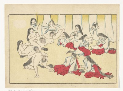 Hüvelyek megtekintése The Big Tail (sorozat címe) alkotó: Kawanabe Kyosai