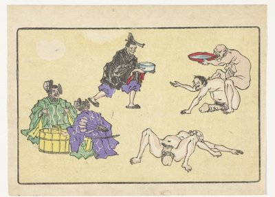 vízhordó The Big Tail (sorozat címe) alkotó: Kawanabe Kyosai