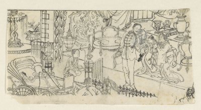 Az ember köszön a gyereknek alkotó: Kawanabe Kyôsai (attributed to)