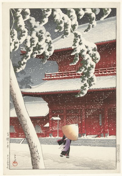 A Zojo szentély Shibában Shiba Zojoji (cím az objektumon) Twenty Views of Tokyo (sorozat címe) Tokiói nijukei (sorozat címe az objektumon) alkotó: Kawase Hasui
