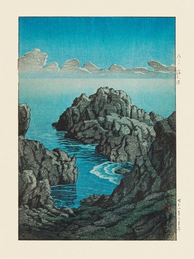 Shinkubo, Hachinohe (1933) alkotó: Kawase Hasui