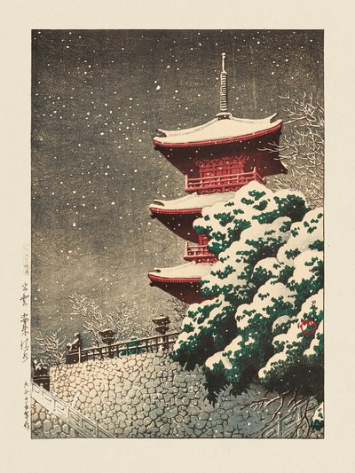 Izumo-i templom, 1926 alkotó: Kawase Hasui