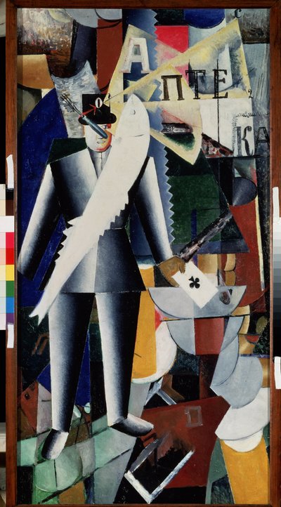 Pilóta. Kasimir Severinovich Malevics (Malevich, Malevic) festménye (1878-1935), olaj, vászon alkotó: Kazimir Severinovich Malevich