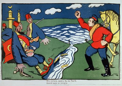 Hát szultána... (Nos, Szultána). Szatíra a Törökország és Oroszország közötti konfliktusról az első világháború idején (1914-1918). Kasimir Severinovich Malevich (Malevich, Malevic) (1878-1935) alkotásai, litográfia (plakát) alkotó: Kazimir Severinovich Malevich
