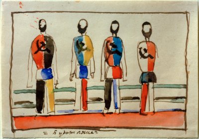 Budetijane (Zukunftianer) alkotó: Kazimir Severinovich Malevich