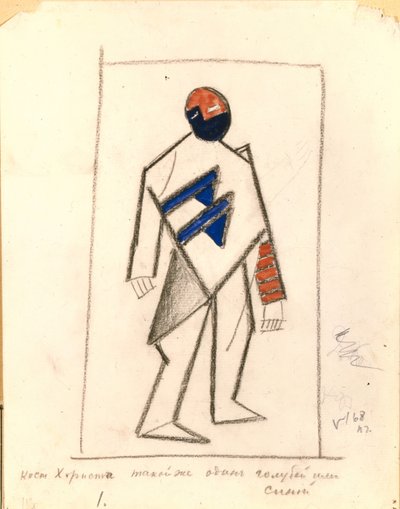 kórus. Jelmeztervezés a Nap feletti győzelem A. Kruchenykh után című operához, 1913 alkotó: Kazimir Severinovich Malevich