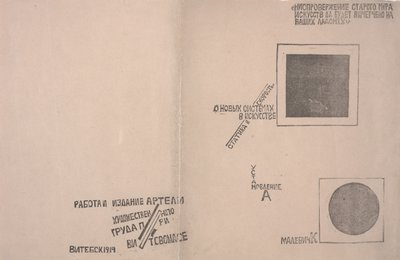 Az "On New Systems in Art" első és hátsó borítója alkotó: Kazimir Severinovich Malevich
