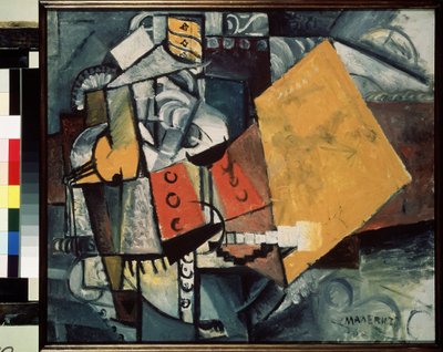 Őr (Gárdista). Kasimir Severinovich Malevics (Malevich, Malevic) festménye (1878-1935), olaj, vászon alkotó: Kazimir Severinovich Malevich