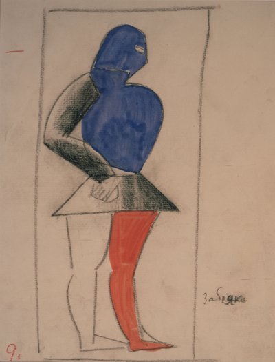 Útonálló. A. Kruchenykh Győzelem a nap felett című operájának jelmezterve alkotó: Kazimir Severinovich Malevich
