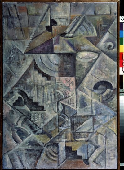 Szamovár. Kasimir Severinovich Malevics (Malevich, Malevic) festménye (1878-1935), olaj, vászon alkotó: Kazimir Severinovich Malevich