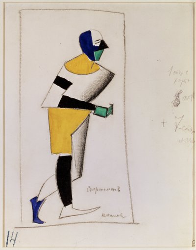 Jock. Jelmezterv Alekszej Kroutchenykh (vagy Kroutchonykh) Győzelem a nap felett című operájához (1886-1968). (Sportoló. A. Kruchenykh Győzelem a nap felett című operájának jelmezterve). Kasimir Severinovich Malevich alkotásai (Malevich, Mal alkotó: Kazimir Severinovich Malevich