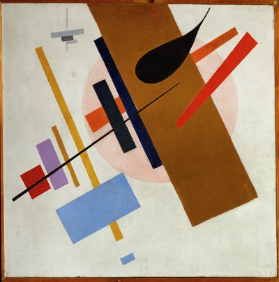 Szuprematizmus (olaj, vászon) alkotó: Kazimir Severinovich Malevich