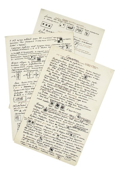 A szuprematizmus: fejlődésének szakaszai, 1923 után alkotó: Kazimir Severinovich Malevich