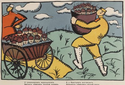 "A francia szövetségeseknek van egy vagonja, tele legyőzött németekkel, és angol testvéreinknek egy egész kádja van megvert németekkel" alkotó: Kazimir Severinovich Malevich
