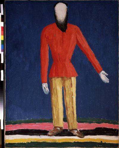 Egy paraszt (Egy paraszt). Vörös inges szakállas férfi ábrázolása). Kasimir Severinovich Malevics (Malevich, Malevic) festménye (1878-1935), olaj, vászon alkotó: Kazimir Severinovich Malevich