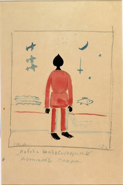 "Harcos" illusztráció Alekszej Kroutchenykh (1886-1968) A Nap győzelme című opera jelmezéhez alkotó: Kazimir Severinovich Malevich
