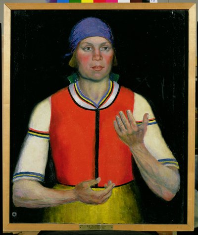 Dolgozó nő, 1933 alkotó: Kazimir Severinovich Malevich