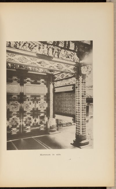 Karamon Inside alkotó: Kazumasa Ogawa