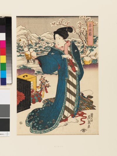 Bahnhof Akasaka von Keisai (1790-1848) Eisen