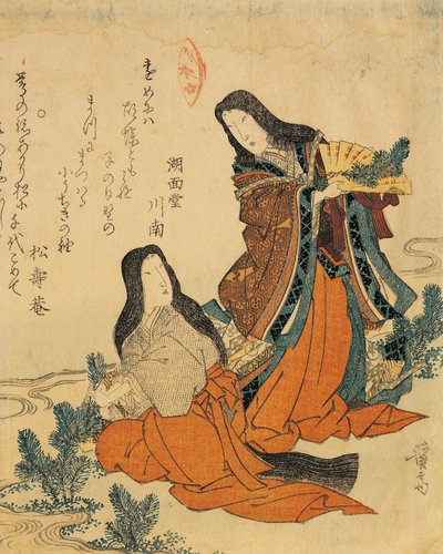 Ez volt ly, Genova, közzétette: Bangawa (1790-1884), d-ku t alkotó: Keisai Eisen